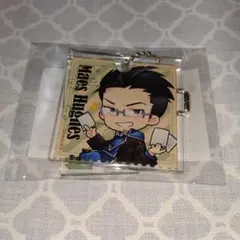 【未開封】鋼の錬金術師 まるくじ カスタマイズアクリルキーホルダー ヒューズ