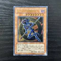 【ARS10】遊戯王　混沌の黒魔術師　25th 混沌の黒魔術師【遊戯王トレカお買得価格通販：CBトレコロ】