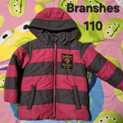 ブランシェス 中綿コート 110サイズ ストライプ 上着