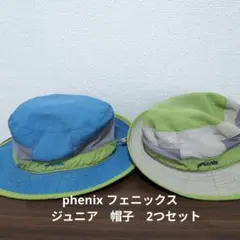 phenix フェニックス　ジュニア　帽子　2つセット