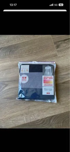 UNIQLO HEATTECH 長袖Tシャツ グレー・ネイビー