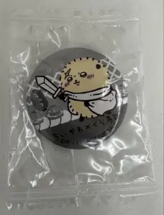 ちいかわ ラッコ 缶バッジ くら寿司 ビッくらポン！ 景品