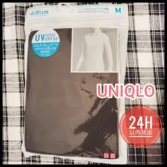 新品未開封ユニクロエアリズムUVカットクルーネックT長袖シルクブレンドMブラック