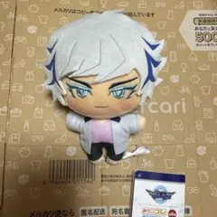遊戯王 VRAINS みにコレ！ぬいぐるみマスコット 全6種② 遊☆戯☆王 デュエルモンスターズ みにコレ！ぬいぐるみ