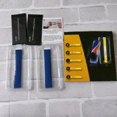 2枚セット FUGTBLESS iPhone14 Pro ガラスフィルム
