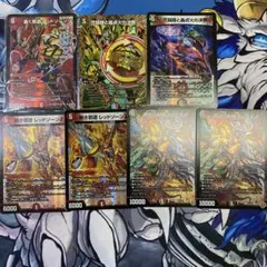 2025年最新】レッドゾーンデッキの人気アイテム - メルカリ