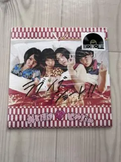 おとぼけビ〜バ〜 CD 3枚セット image.png