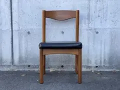 ミッドセンチュリー チェア