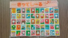 Item thumbnail for item 99936763-d84f-4d5d-ad49-409ea7c3d94c