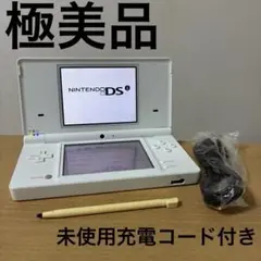 DSi 本体 ホワイト