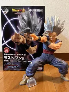 ドラゴンボール MASTERLISE テストワンver. 孫悟飯ビースト ドラゴンボール 孫悟飯 ビースト 一番くじ MASTERLISE