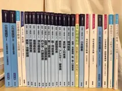 2025年最新】看護 教科書 まとめ売りの人気アイテム - メルカリ