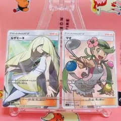 〈ルザミーネ＆マオ〉2枚セット（海外製）