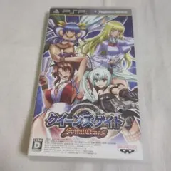 【PSP】クイーンズゲイト スパイラルカオス