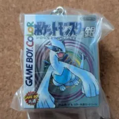 ポケモン　銀　パッケージ&ゲームカードキーホルダーのサムネイル