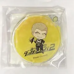 スーパーダンガンロンパ　九頭龍冬彦　DMMスクラッチ　ミニアクリルスタンド　D賞