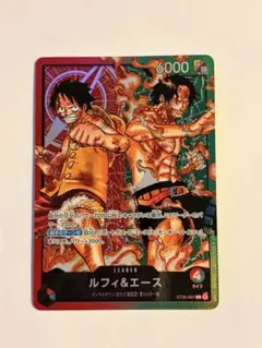 ワンピースカード ルフィ＆エース リーダーパラレル ST13-001 トレカ ワンピースカード ルフィ&エース リーダーパラレル ST13-001 - メルカリ