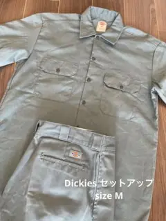Dickies セットアップ　カーキ　ワークパンツ　メンズ