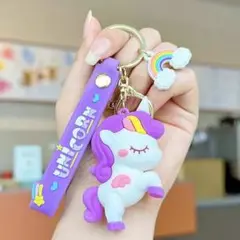 ユニコーン キーホルダー シリコン製 B