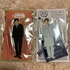 【新品未開封】山田涼介 アクスタ2点