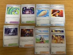 ポケモンカード インフェルノx 汎用カード