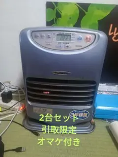 2025年最新】DAINICHI ファンヒーターの人気アイテム - メルカリ