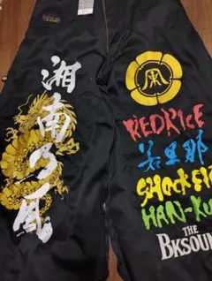 湘南乃風 参戦服 即日配送〇79800円▶︎49800円‼️ 送料無料‼️ 2025年最新】湘南乃風参戦服の人気アイテム - メルカリ