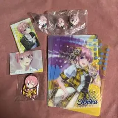 五等分の花嫁 いちかセット