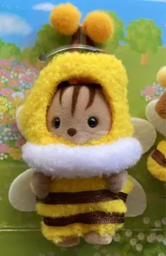 シルバニア あつまれ！赤ちゃんセット みつばち くるみリスの赤ちゃん