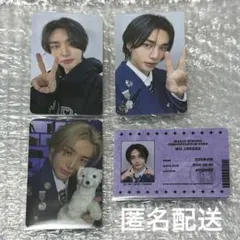 Stray Kids スキズ STAYZONE 4期トレカ 学生証 ヒョンジン