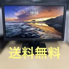 送料無料　DELL PCモニターE2016H