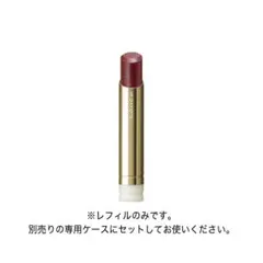 2025年最新】SUQQU深葡萄の人気アイテム - メルカリ