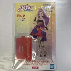 2025年最新】神崎美月アクスタの人気アイテム - メルカリ