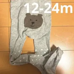 baby gap くまタイツ　グレー