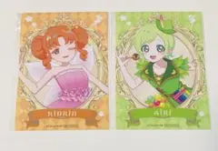 ひみつのアイプリ まるくじ 特典 ブロマイド アイリ リンリン
