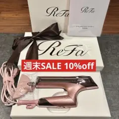 銀座限定！ReFa MODERN SELECTION コームセット - メルカリ