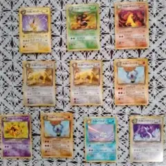 ポケモンカード初期　わるいシリーズ　けい10枚