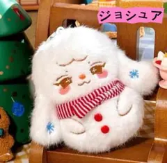 2025年最新】ジョシュア ぬいぐるみ マスターの人気アイテム