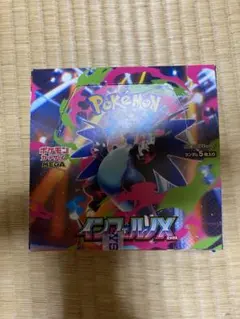 早い物勝ち！最安値！インフェルノX 新品未開封6boxシュリンク付き インフェルノX【未開封BOX・シュリンク付き】｜ポケモンカード｜PRICE