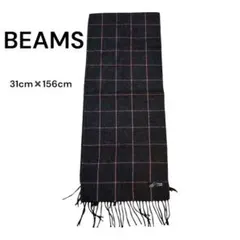 ビームス マフラー