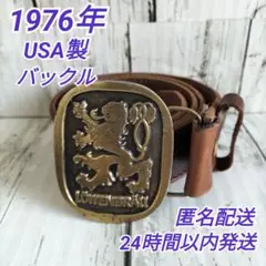 2025年最新】VINTAGE メンズ ベルトの人気アイテム - メルカリ