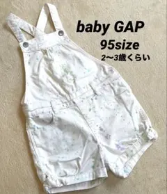 Item thumbnail for item 980ca3bf-3c97-4ea6-8384-84b287d641f8