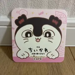 영화 치이카와 인어 섬의 비밀 콜라보 카페 코스터 세일레인