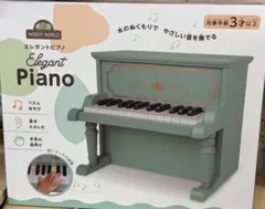 O Woody World エレガントピアノ ウッディワールド 木製 - メルカリ