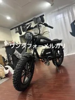 2025年最新】super73 バッテリーの人気アイテム - メルカリ