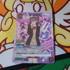 ユニオンアリーナ プロモ 2.5次元の誘惑 ノノア 橘 美花莉 170枚セット UAPR/NGR-1-016 橘 美花莉 U | ユニオンアリーナ,その他