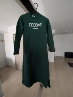 部屋着 ダークグリーン長袖ワンピース