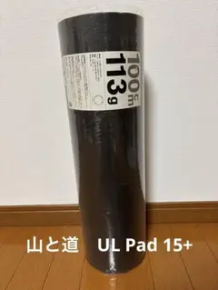 Item thumbnail for item 6956fc4e-2b13-4e0a-b18a-4156fdfb157d