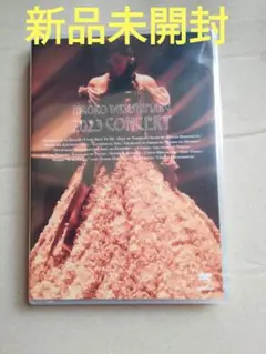 薬師丸ひろ子/2023コンサート DVD 新品未開封