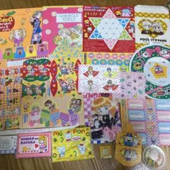 なかよし　付録　まとめ売り